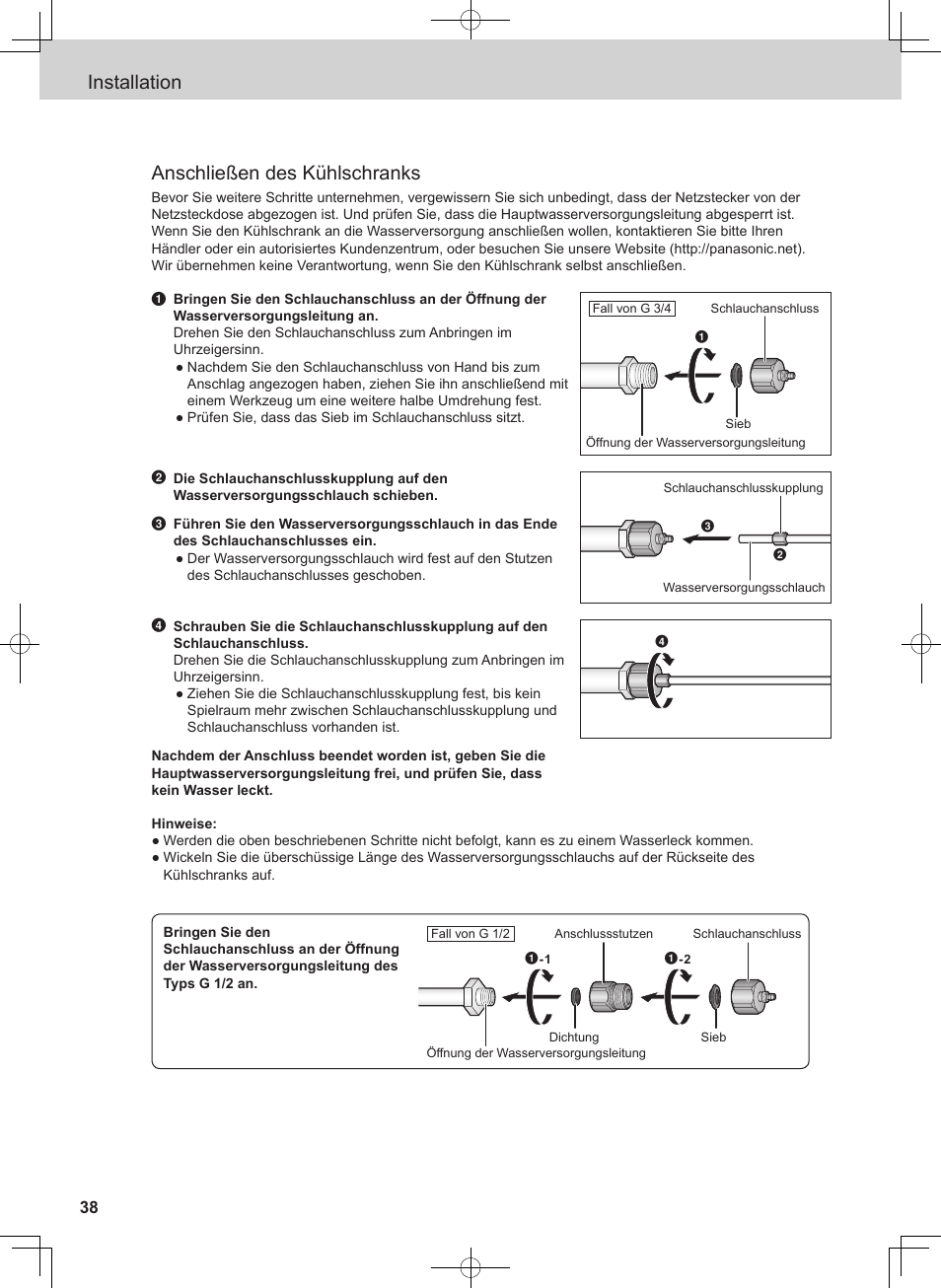 Installation anschließen des kühlschranks | Panasonic NRB54X1 User Manual | Page 38 / 316