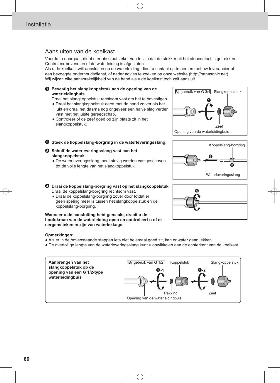Installatie aansluiten van de koelkast | Panasonic NRB54X1 User Manual | Page 66 / 316