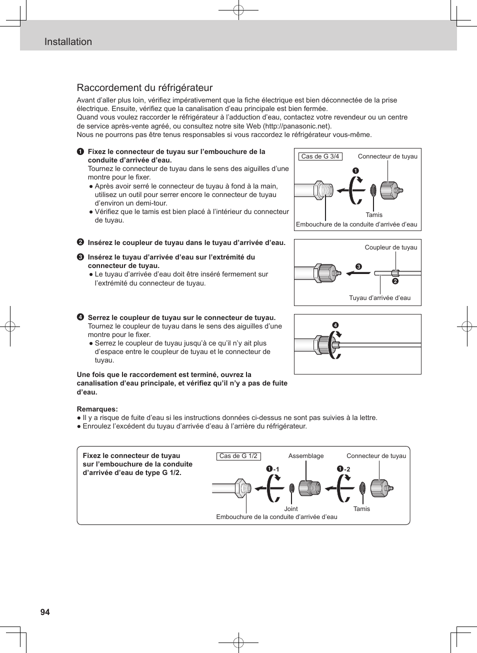 Installation raccordement du réfrigérateur | Panasonic NRB54X1 User Manual | Page 94 / 316