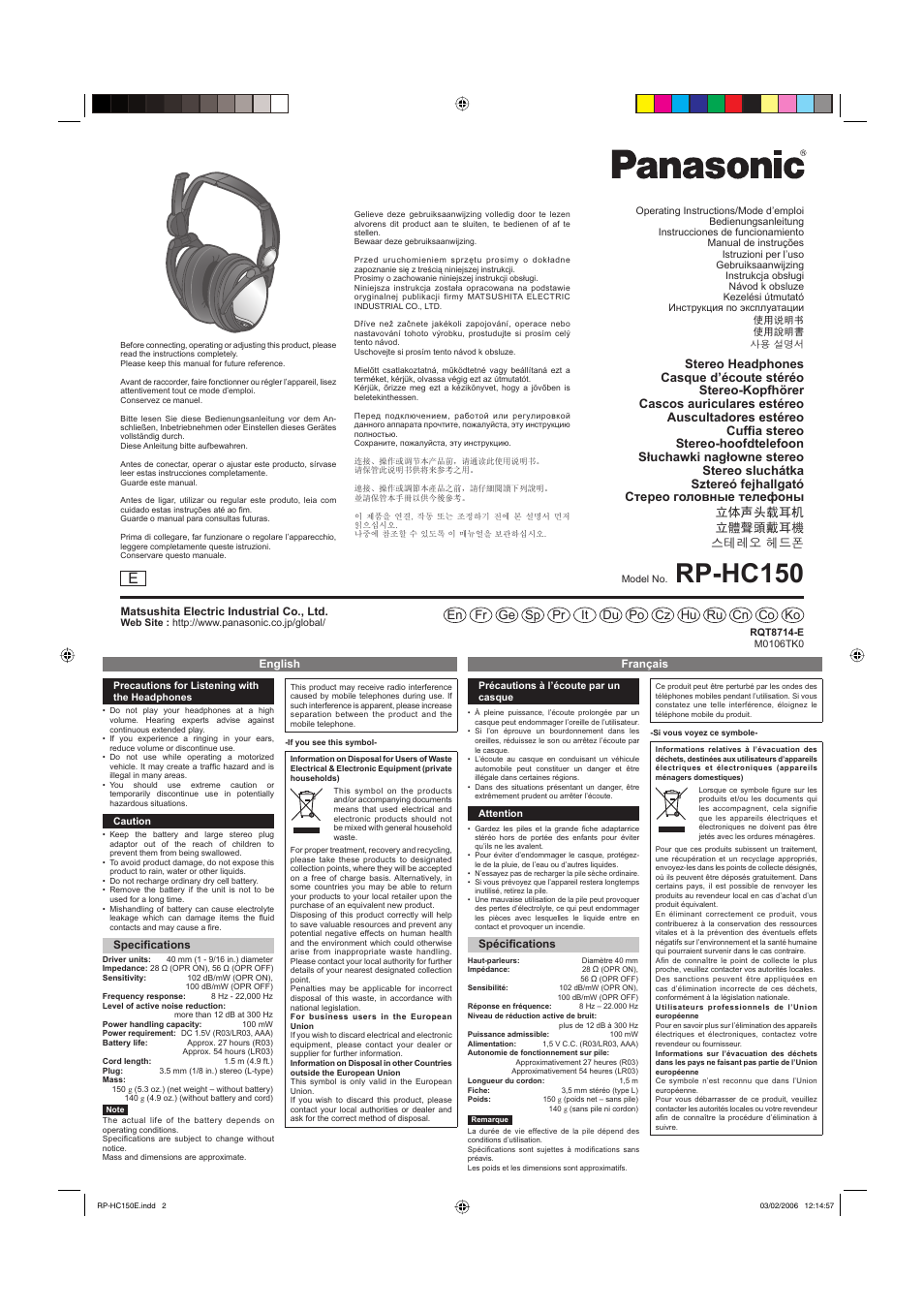 Panasonic RPHC150 User Manual | 8 pages