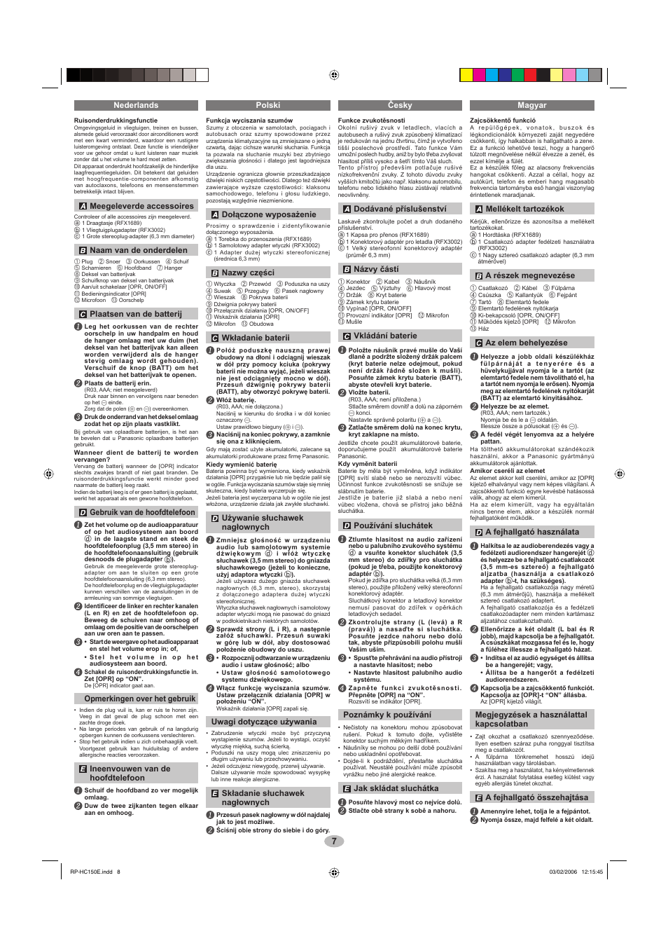 Panasonic RPHC150 User Manual | Page 7 / 8