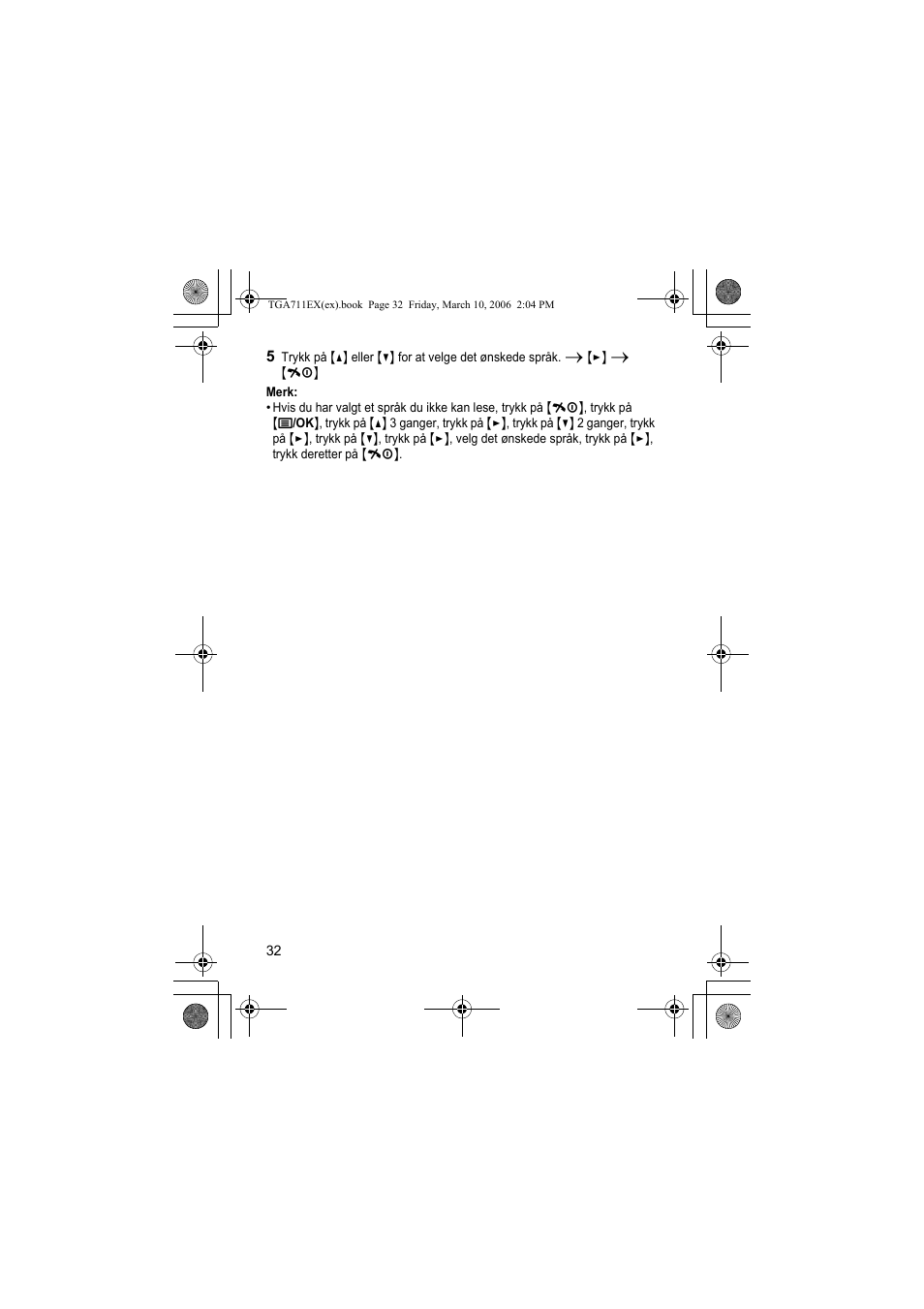 Merk | Panasonic KXTGA711EX User Manual | Page 32 / 76