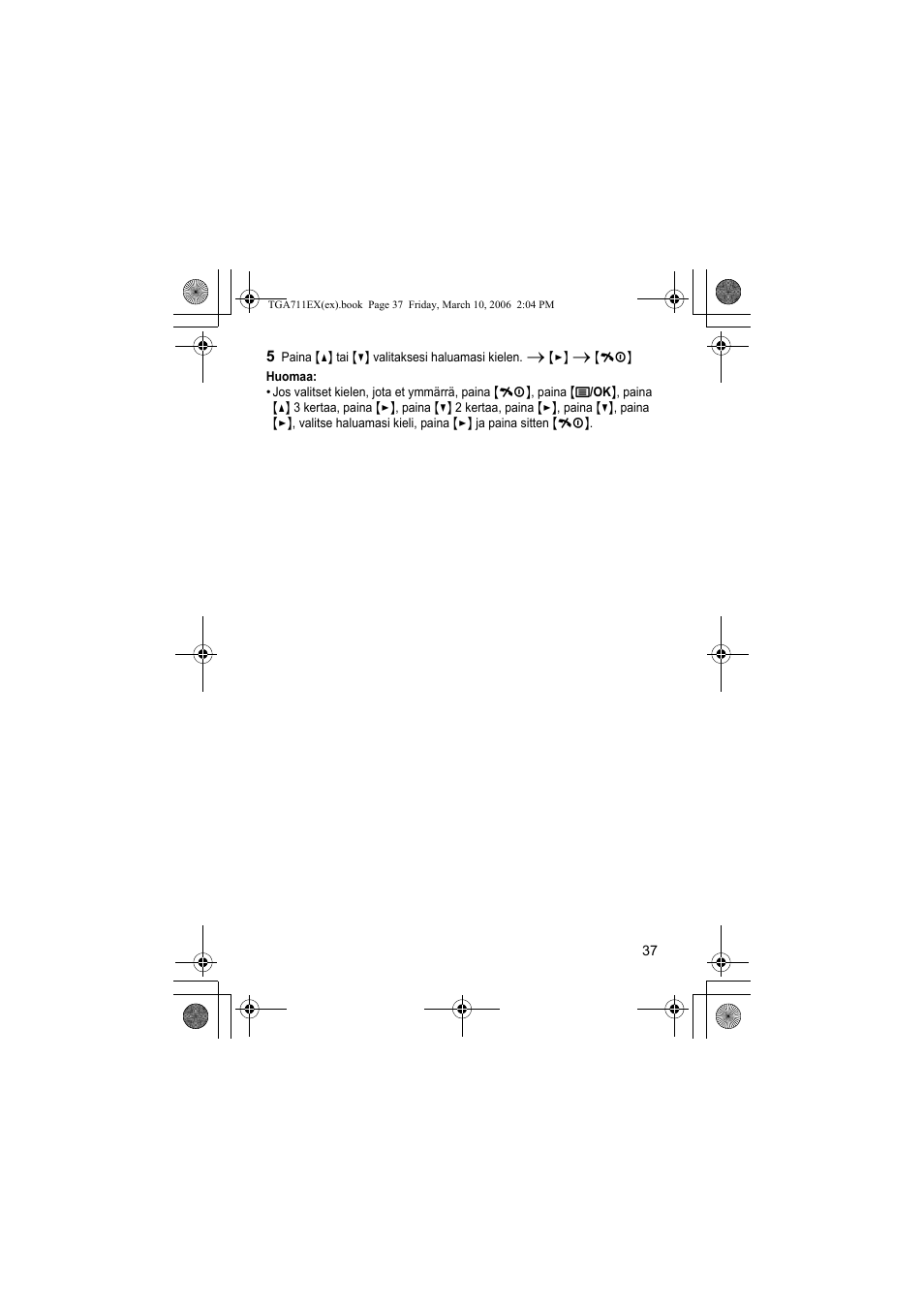 Huomaa | Panasonic KXTGA711EX User Manual | Page 37 / 76