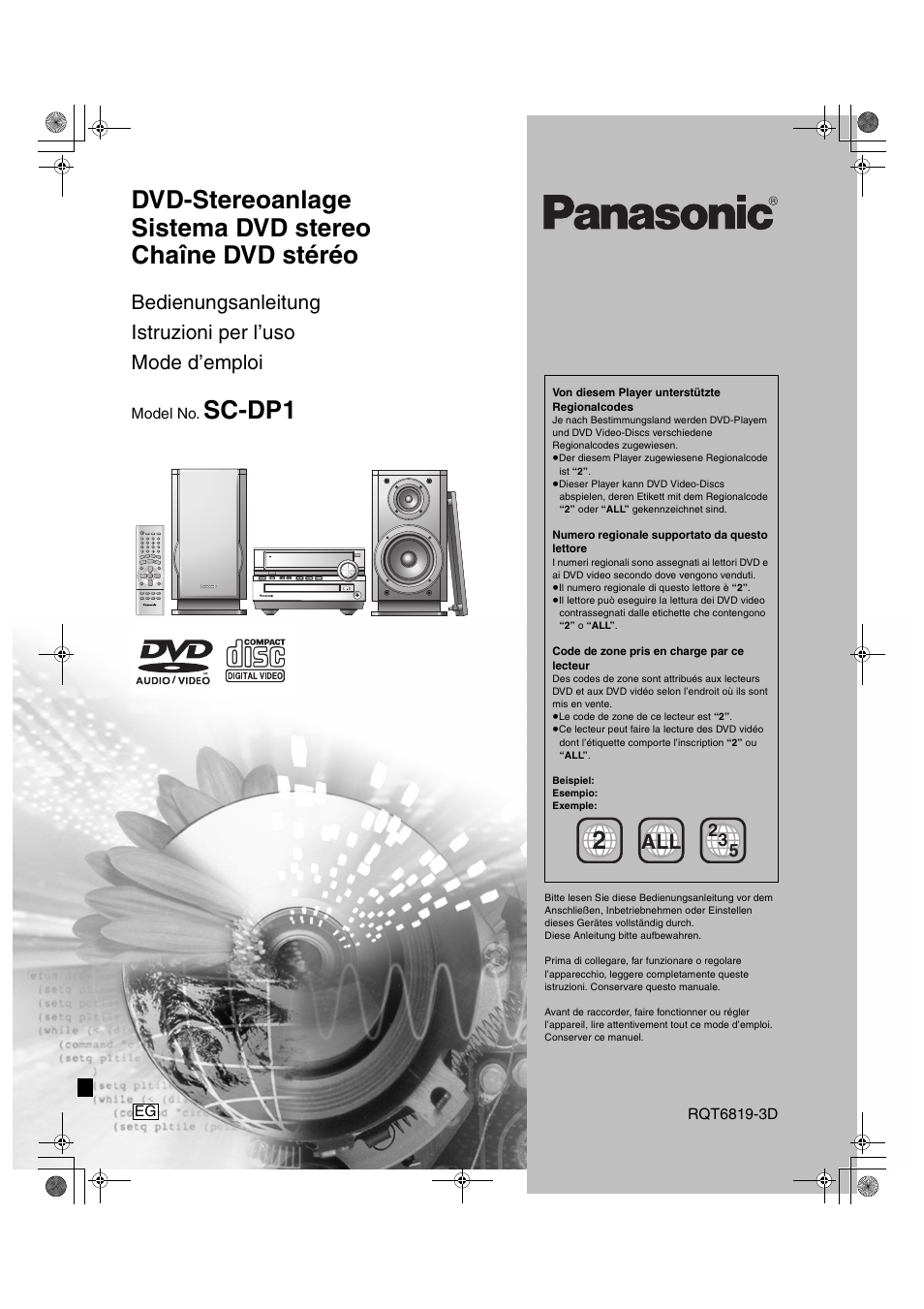 Panasonic SCDP1 User Manual | 104 pages