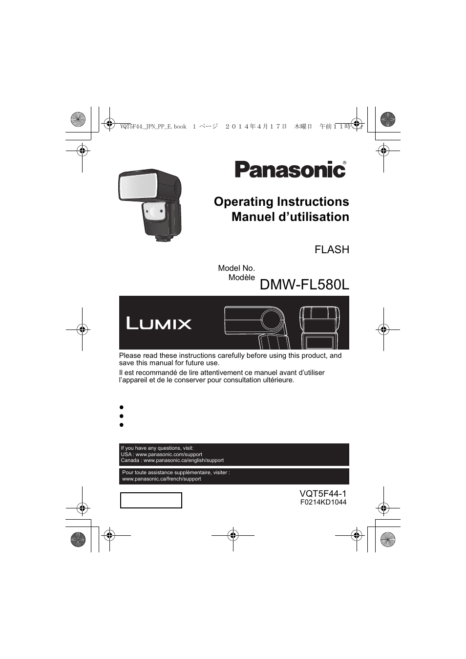 Panasonic DMWFL580LPP User Manual | 224 pages