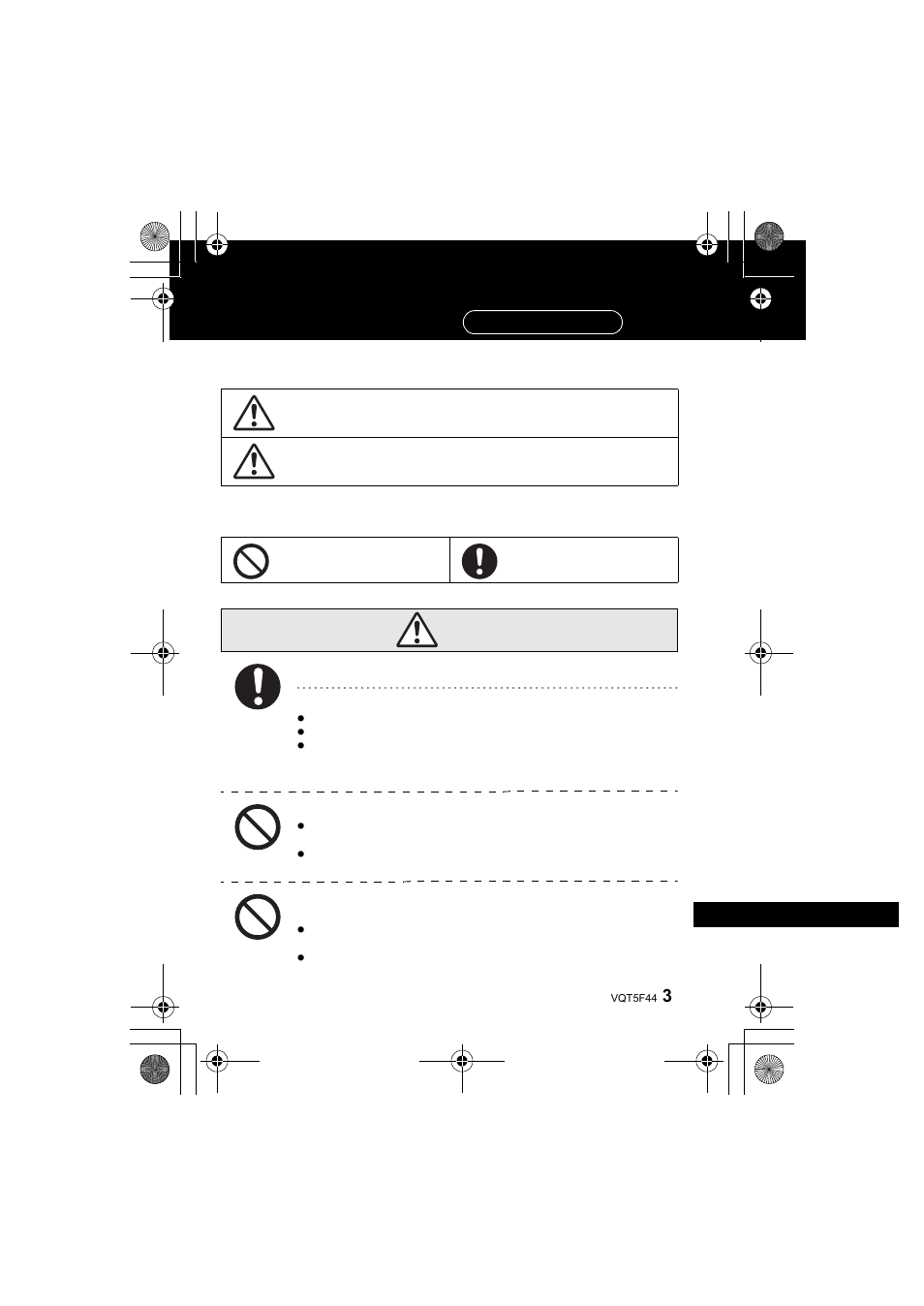 安全上のご注意 | Panasonic DMWFL580LPP User Manual | Page 197 / 224