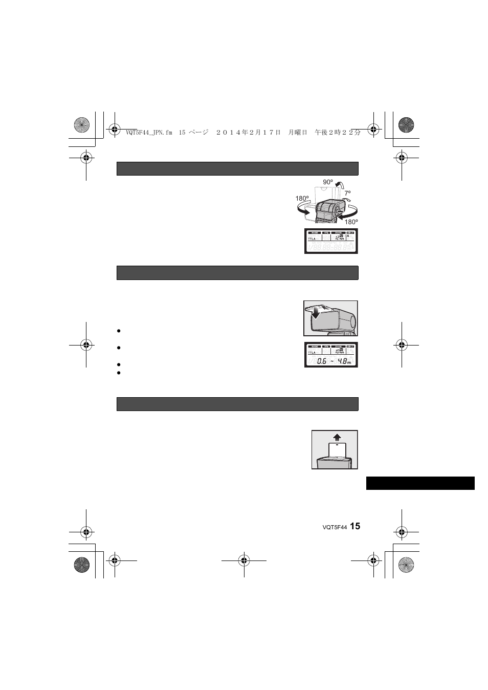照射方向をセットする ワイドパネルを使う キャッチライトプレートを使う | Panasonic DMWFL580LPP User Manual | Page 209 / 224