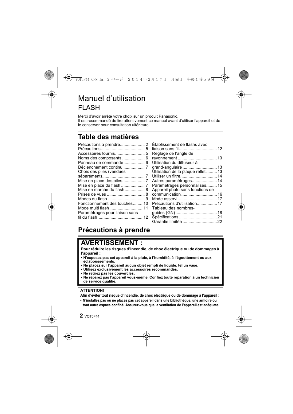 Panasonic DMWFL580LPP User Manual | Page 26 / 224