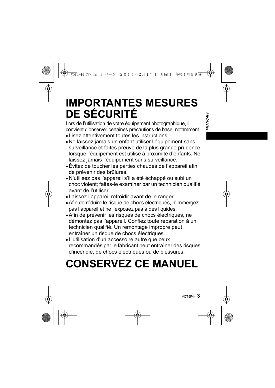 Importantes mesures de sécurité, Conservez ce manuel | Panasonic DMWFL580LPP User Manual | Page 27 / 224