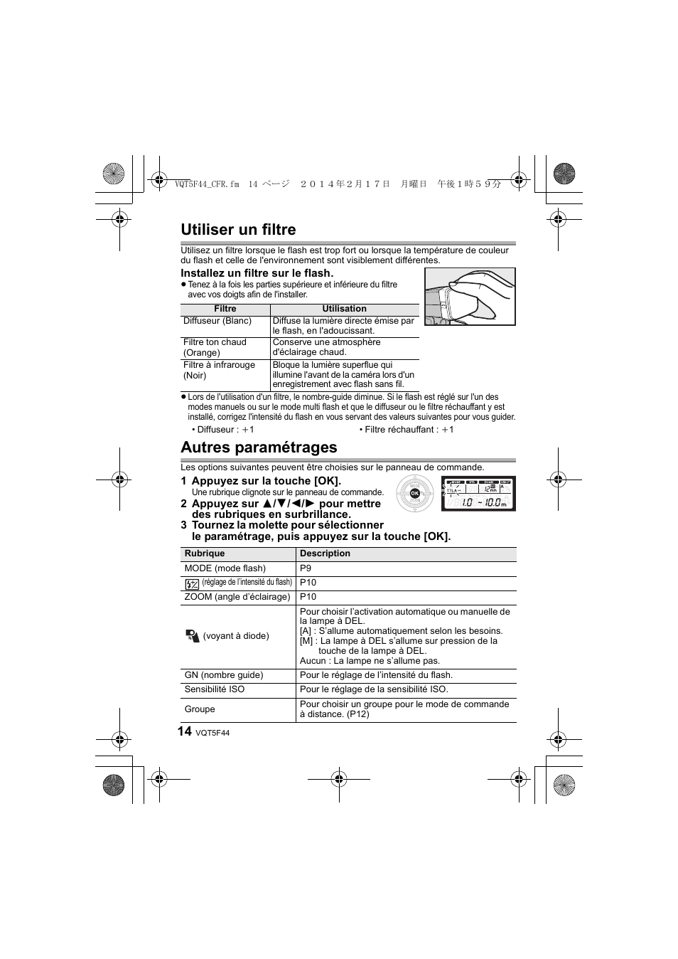 Utiliser un filtre, Autres paramétrages | Panasonic DMWFL580LPP User Manual | Page 38 / 224