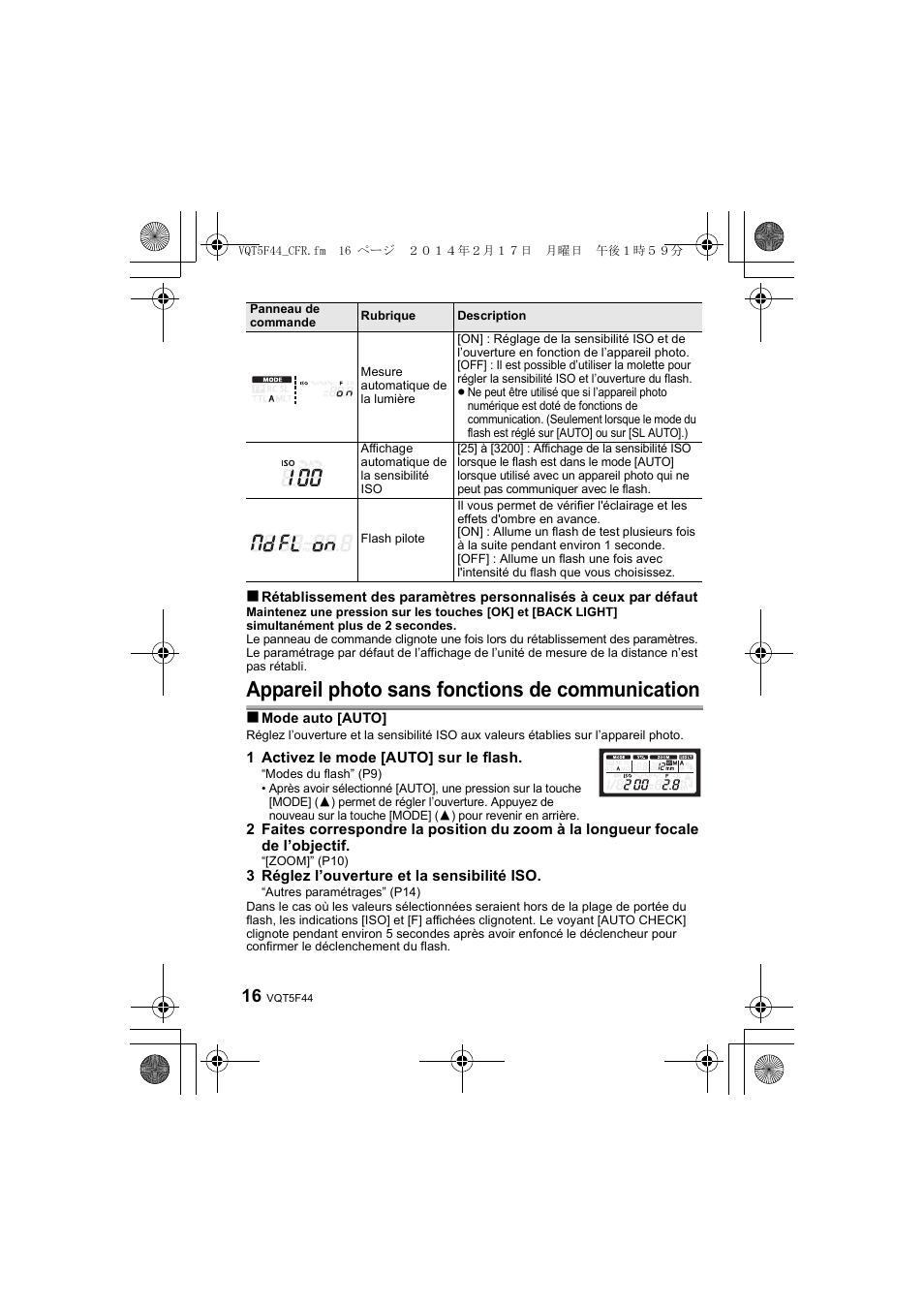 Appareil photo sans fonctions de communication | Panasonic DMWFL580LPP User Manual | Page 40 / 224