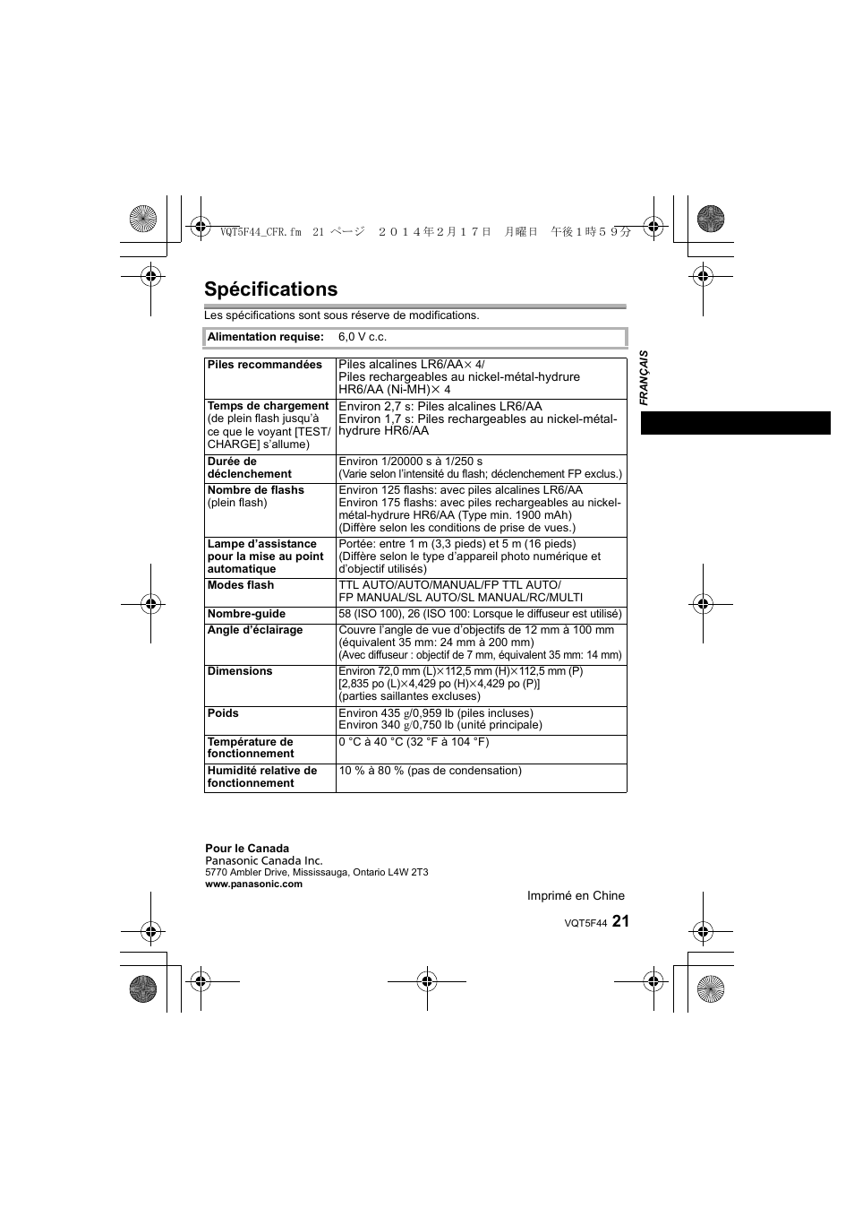 Spécifications | Panasonic DMWFL580LPP User Manual | Page 45 / 224