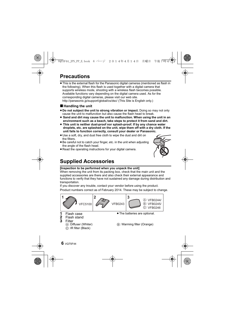 Precautions, Supplied accessories | Panasonic DMWFL580LPP User Manual | Page 6 / 224
