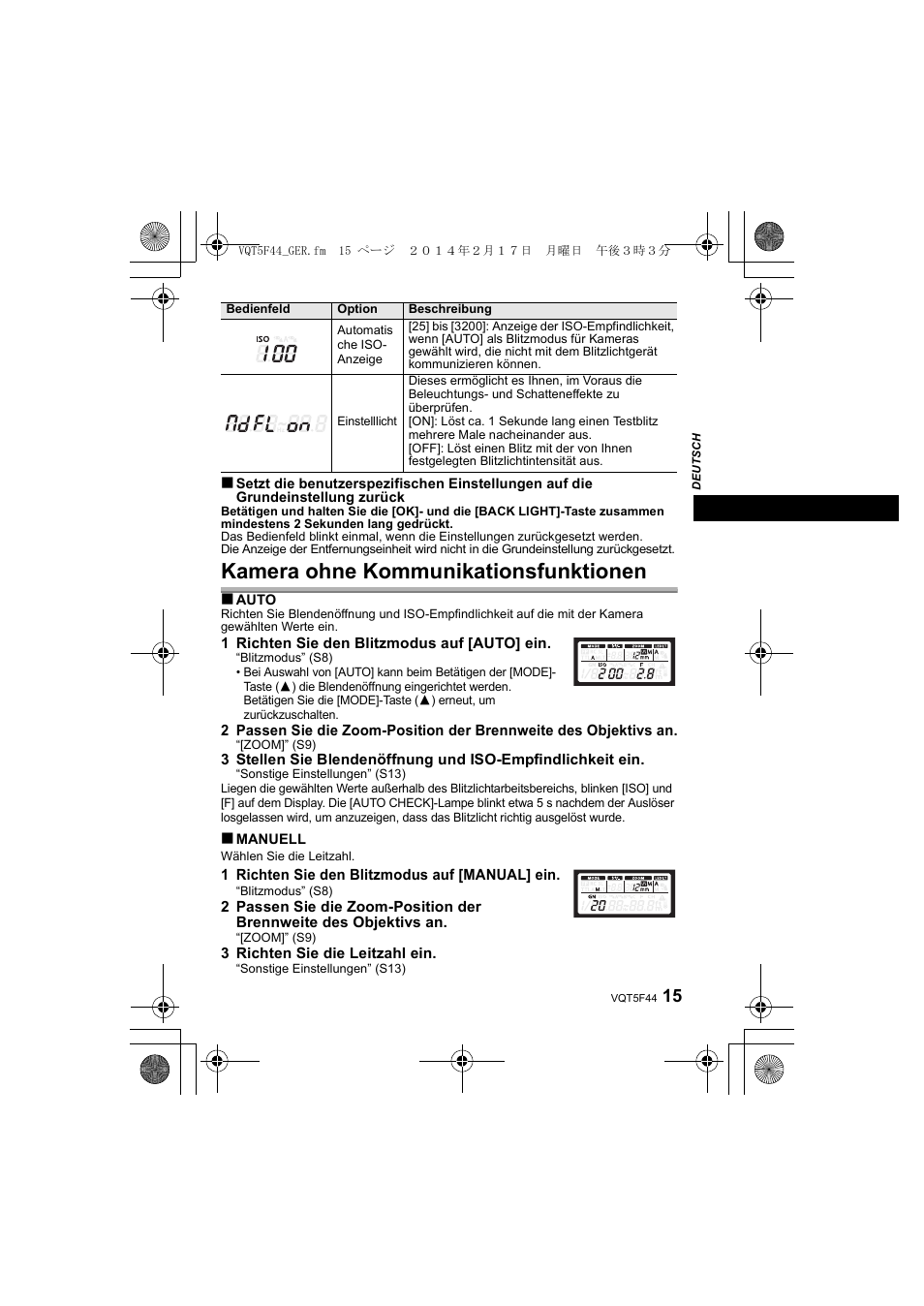 Kamera ohne kommunikationsfunktionen | Panasonic DMWFL580LPP User Manual | Page 61 / 224