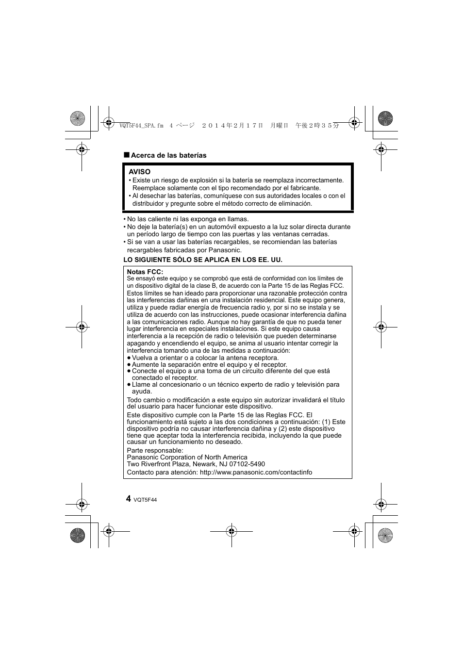 Panasonic DMWFL580LPP User Manual | Page 68 / 224
