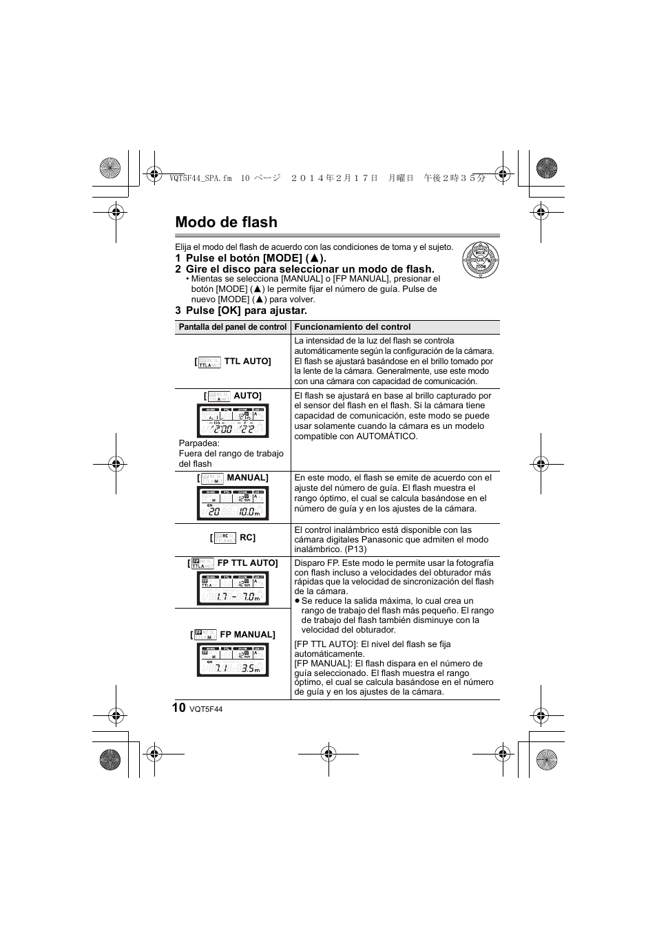 Modo de flash | Panasonic DMWFL580LPP User Manual | Page 74 / 224