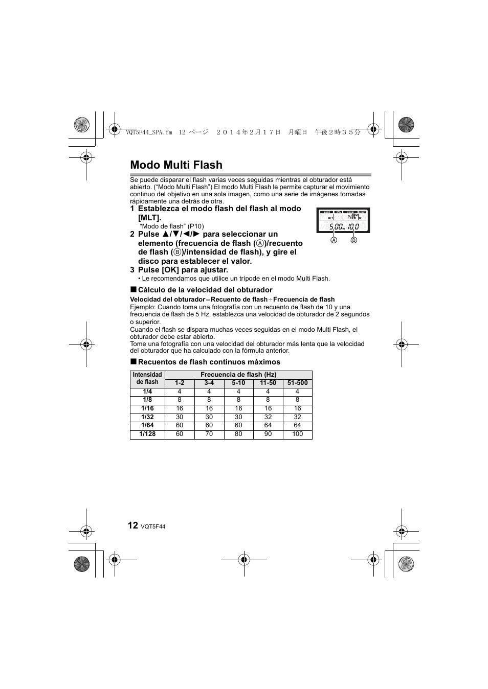 Modo multi flash | Panasonic DMWFL580LPP User Manual | Page 76 / 224