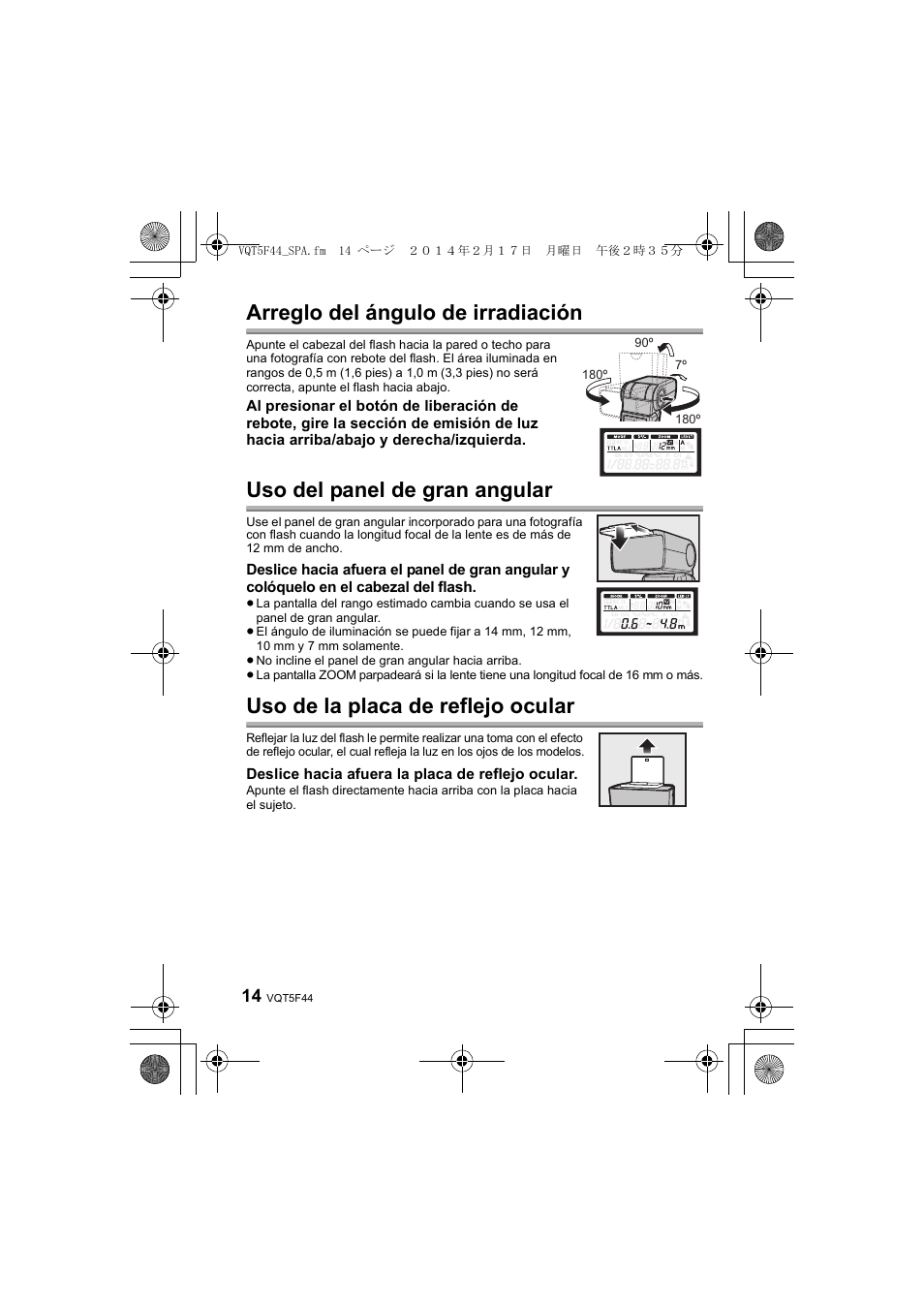 Arreglo del ángulo de irradiación, Uso del panel de gran angular, Uso de la placa de reflejo ocular | Panasonic DMWFL580LPP User Manual | Page 78 / 224