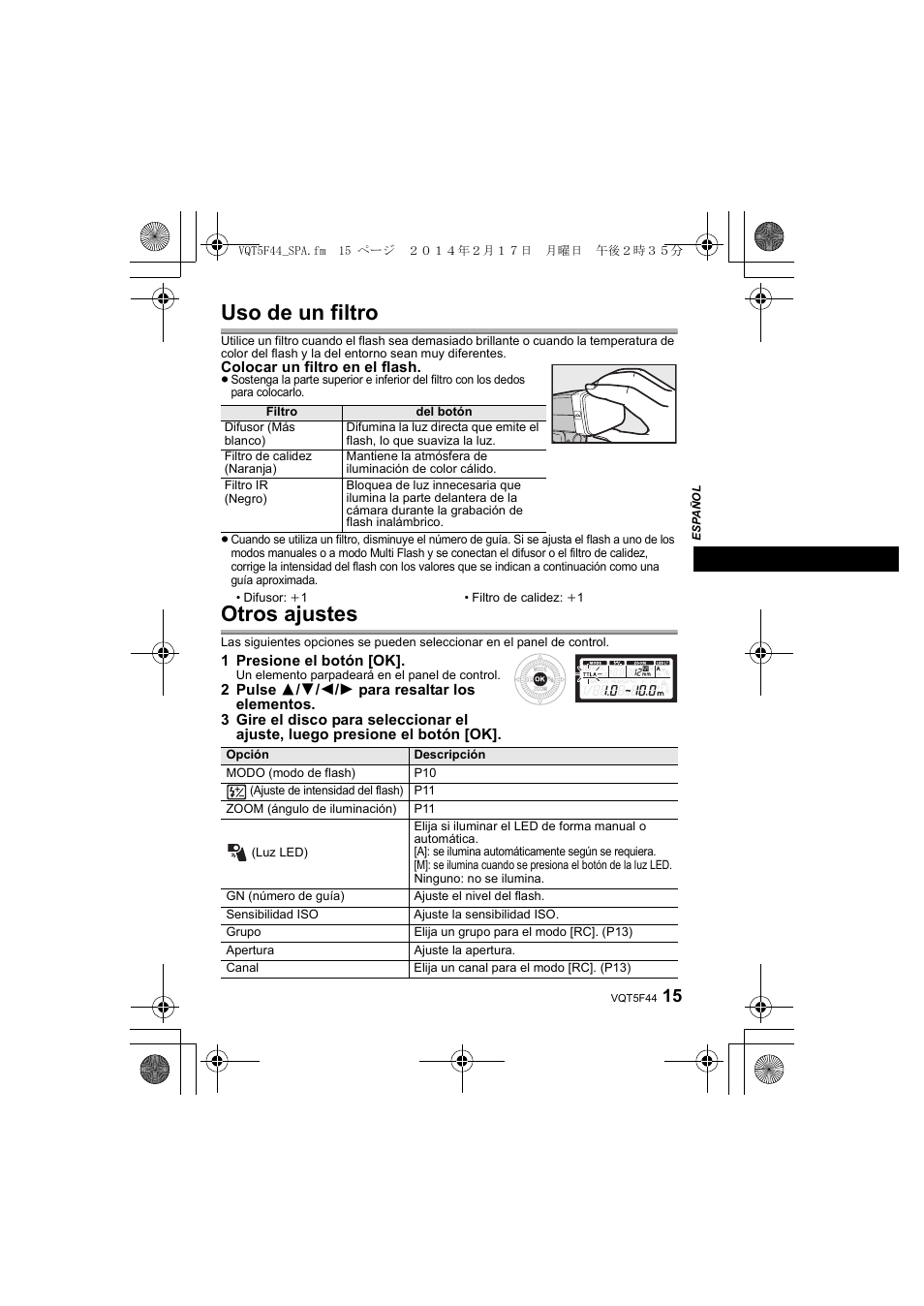 Uso de un filtro, Otros ajustes | Panasonic DMWFL580LPP User Manual | Page 79 / 224