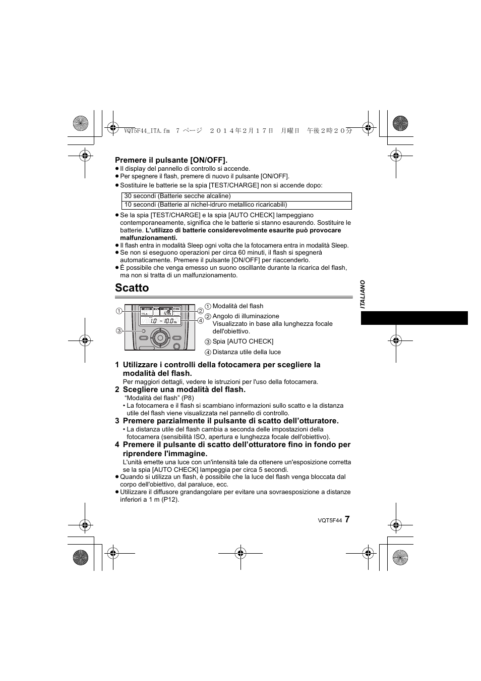 Scatto | Panasonic DMWFL580LPP User Manual | Page 91 / 224