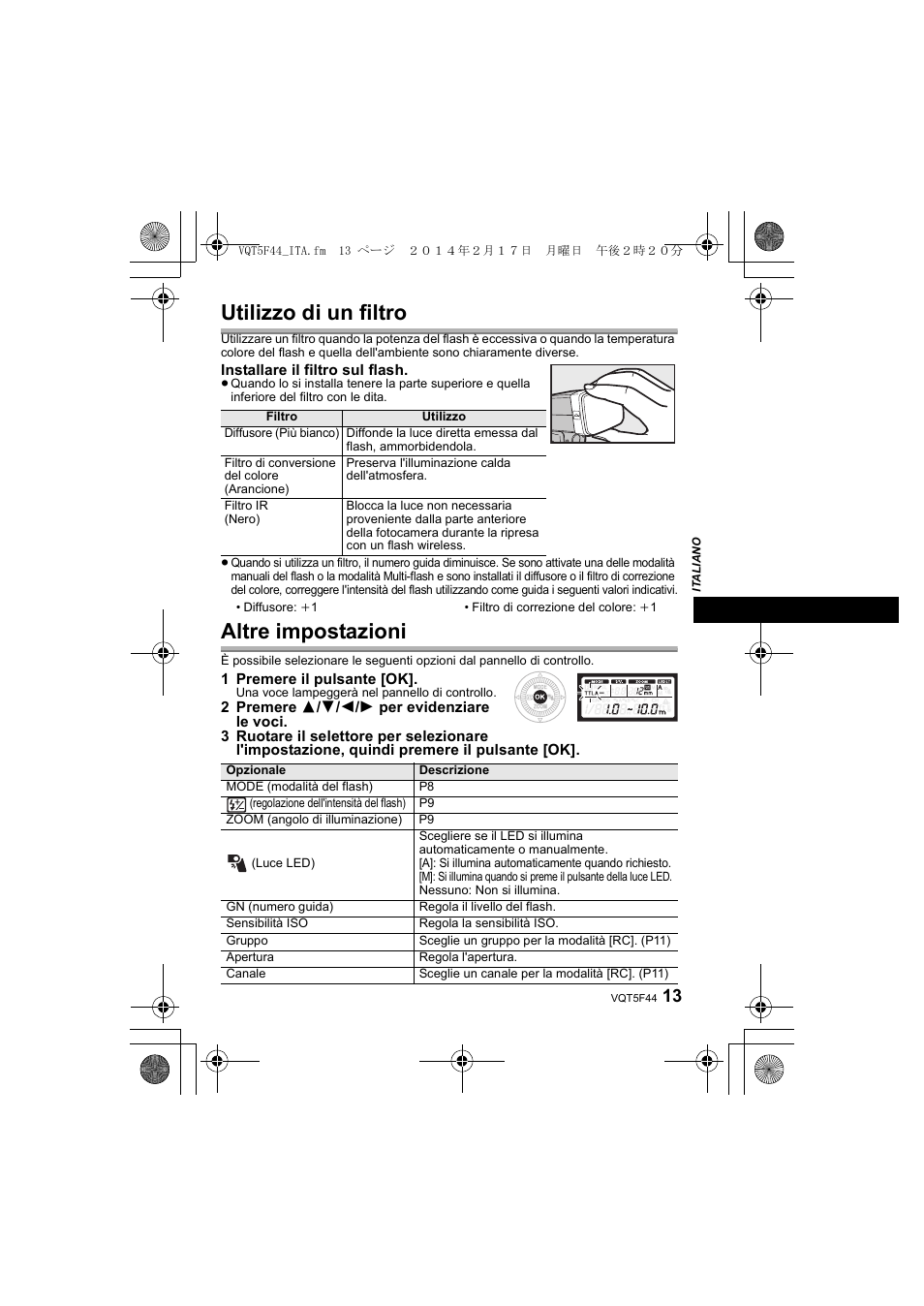 Utilizzo di un filtro, Altre impostazioni | Panasonic DMWFL580LPP User Manual | Page 97 / 224