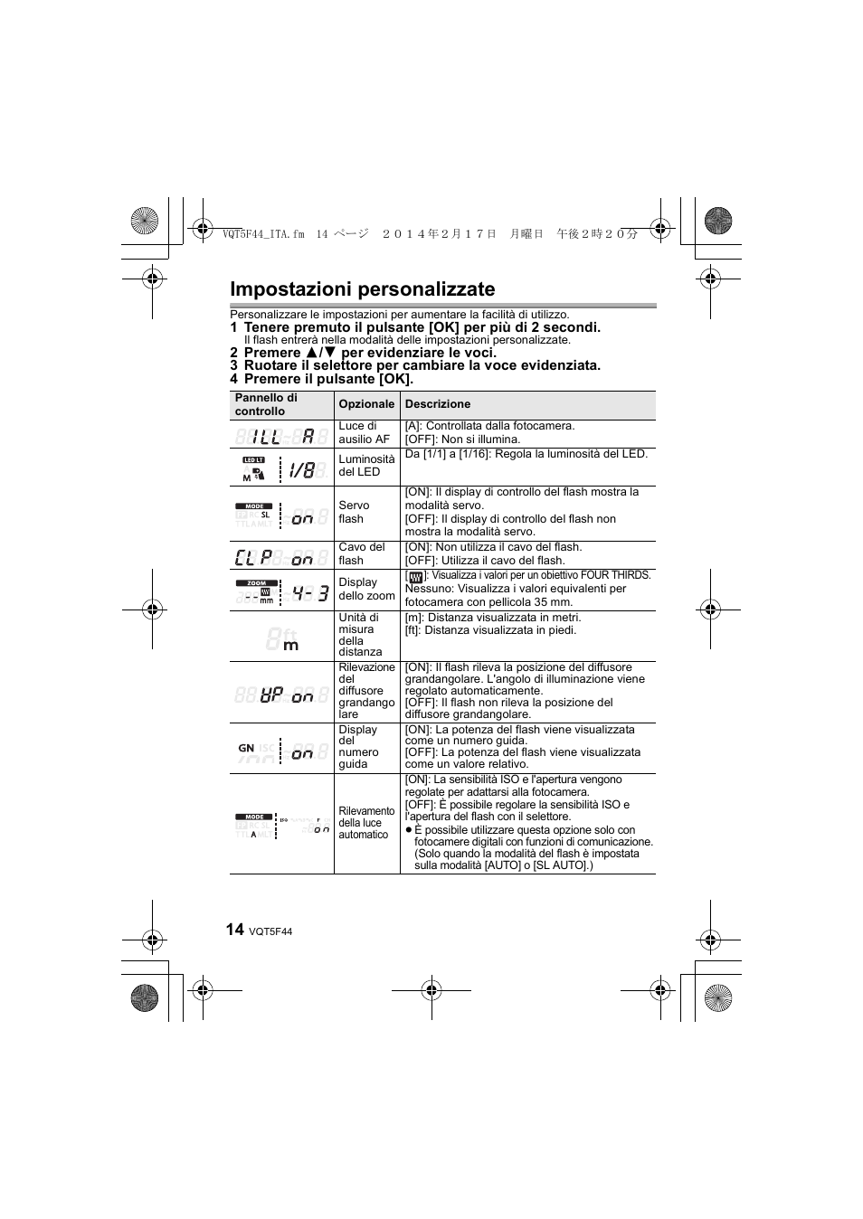 Impostazioni personalizzate | Panasonic DMWFL580LPP User Manual | Page 98 / 224