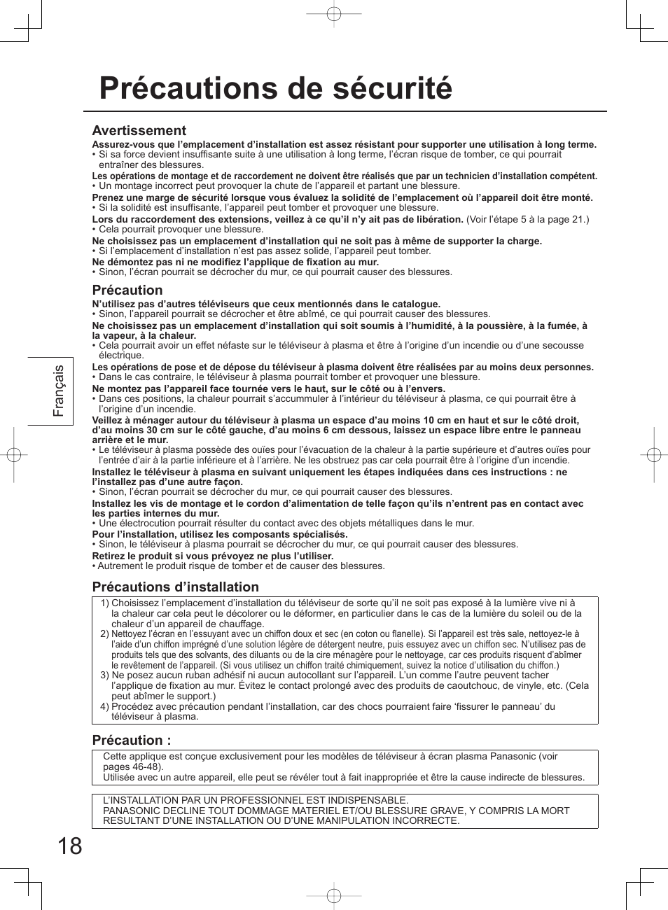 Précautions de sécurité, Français avertissement, Précaution | Précautions d’installation | Panasonic TYWK42PV4W User Manual | Page 18 / 52