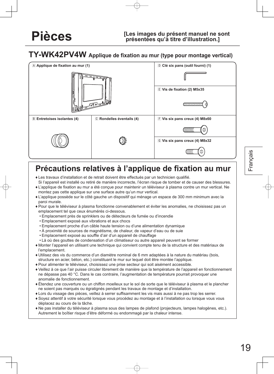 Pièces, Ty-wk42pv4w, Français | Panasonic TYWK42PV4W User Manual | Page 19 / 52