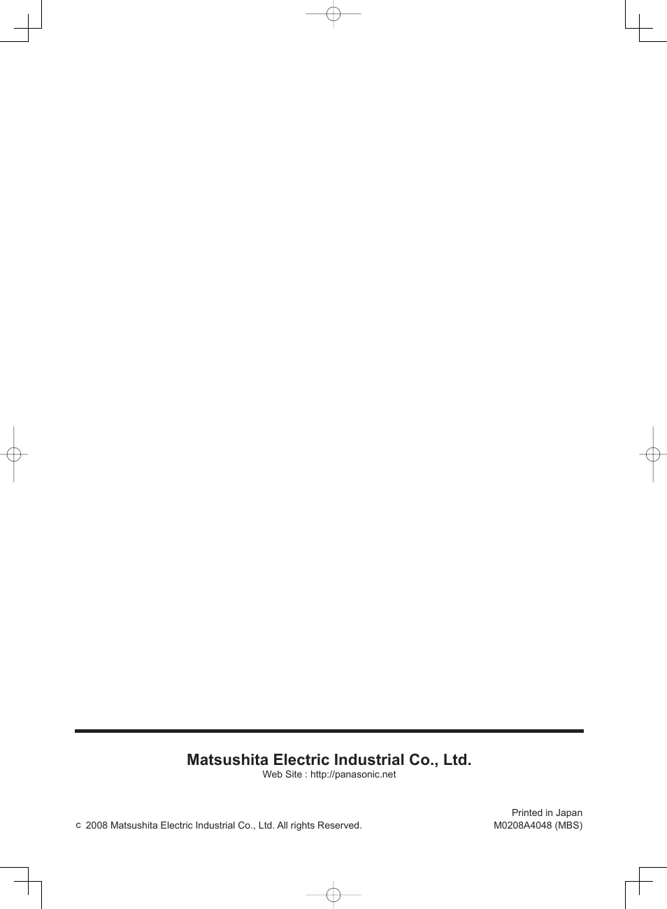 Matsushita electric industrial co., ltd | Panasonic TYWK42PV4W User Manual | Page 52 / 52