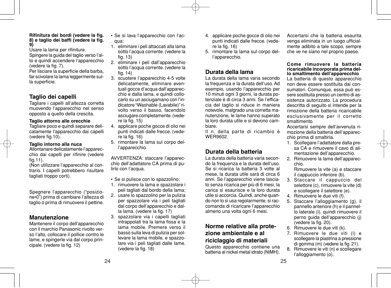 Panasonic ER220 User Manual | Page 13 / 52