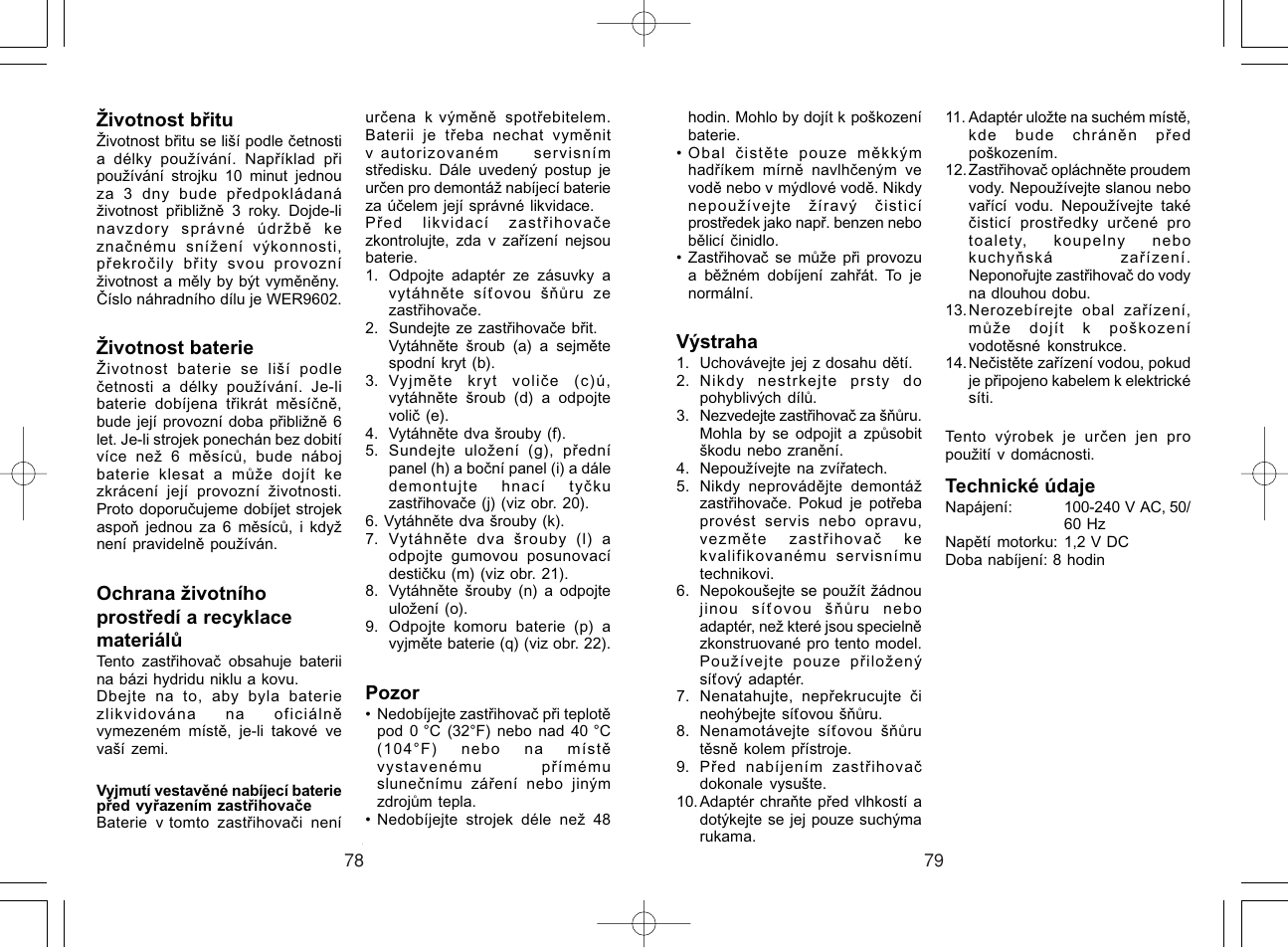 Panasonic ER220 User Manual | Page 40 / 52