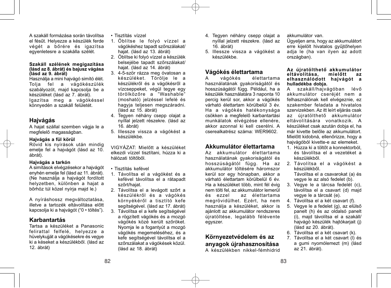 Panasonic ER220 User Manual | Page 42 / 52