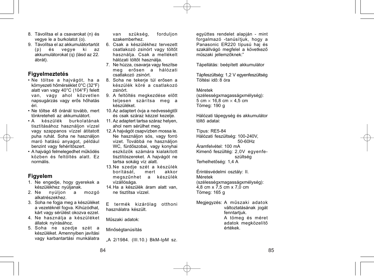 Panasonic ER220 User Manual | Page 43 / 52