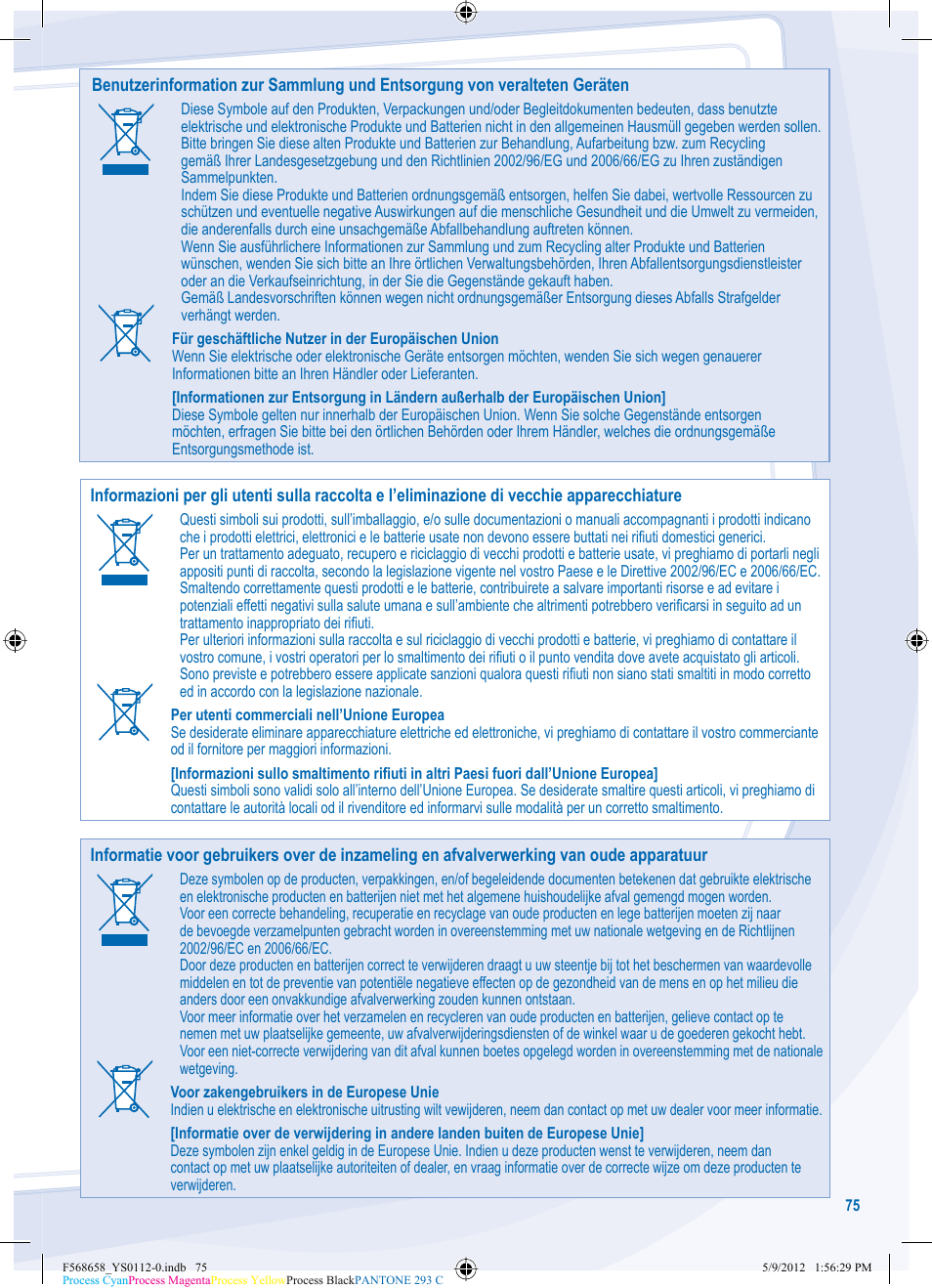 Panasonic WHMDF06D3E5 User Manual | Page 75 / 76