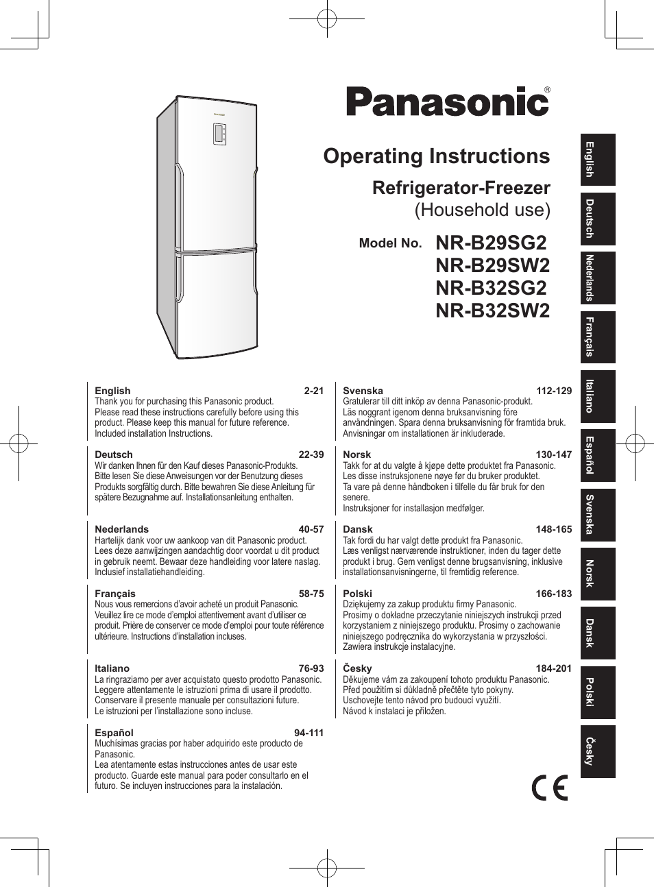 Panasonic NRB29SW2 User Manual | 204 pages