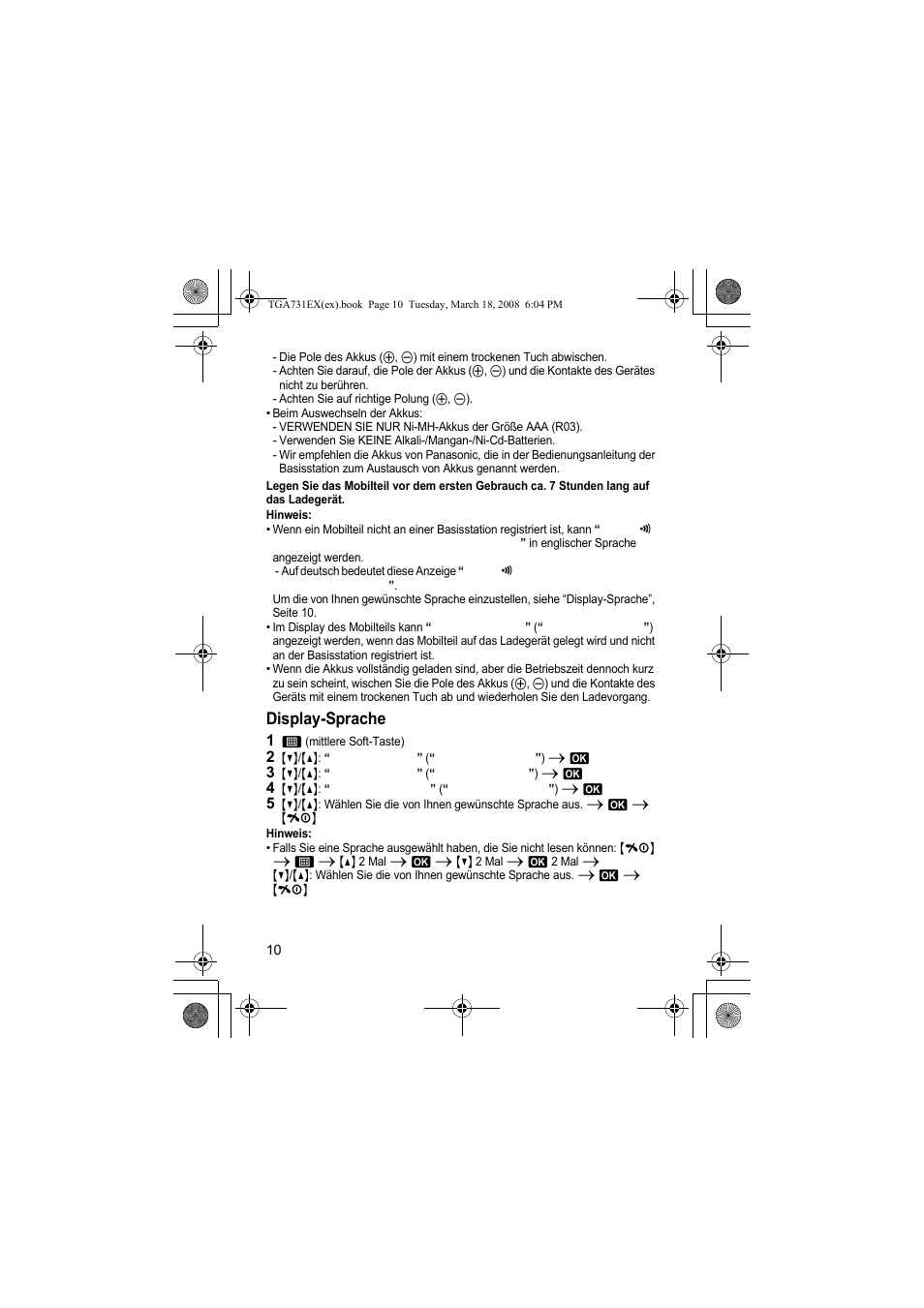 Display-sprache | Panasonic KXTGA731EX User Manual | Page 10 / 80