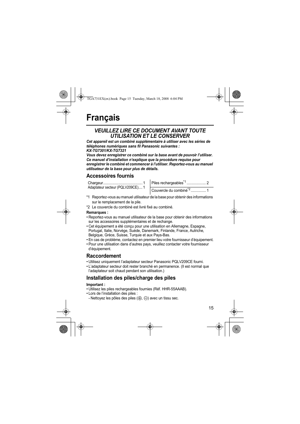 Français, Accessoires fournis, Raccordement | Installation des piles/charge des piles | Panasonic KXTGA731EX User Manual | Page 15 / 80