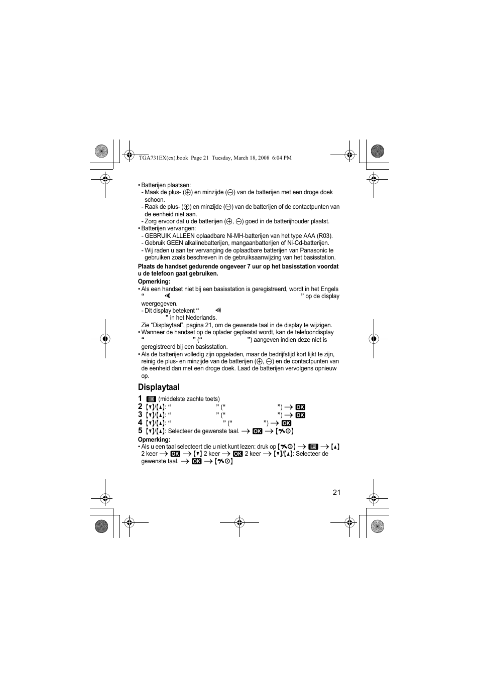 Displaytaal | Panasonic KXTGA731EX User Manual | Page 21 / 80