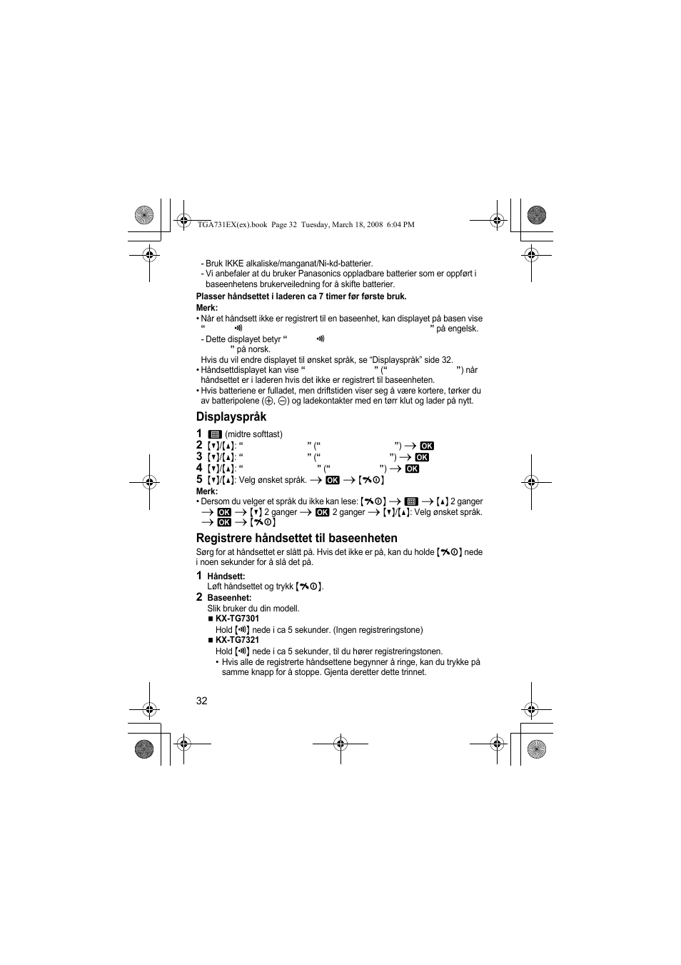 Displayspråk, Registrere håndsettet til baseenheten | Panasonic KXTGA731EX User Manual | Page 32 / 80