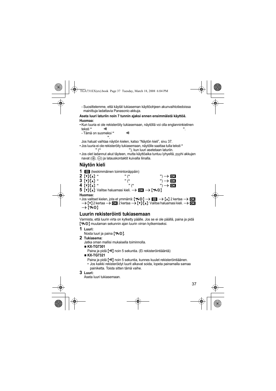 Näytön kieli, Luurin rekisteröinti tukiasemaan | Panasonic KXTGA731EX User Manual | Page 37 / 80