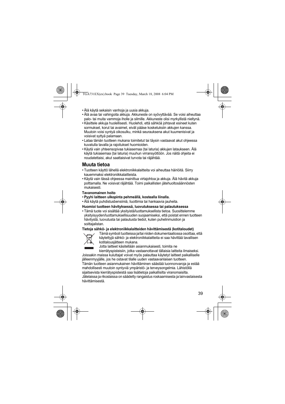 Muuta tietoa | Panasonic KXTGA731EX User Manual | Page 39 / 80