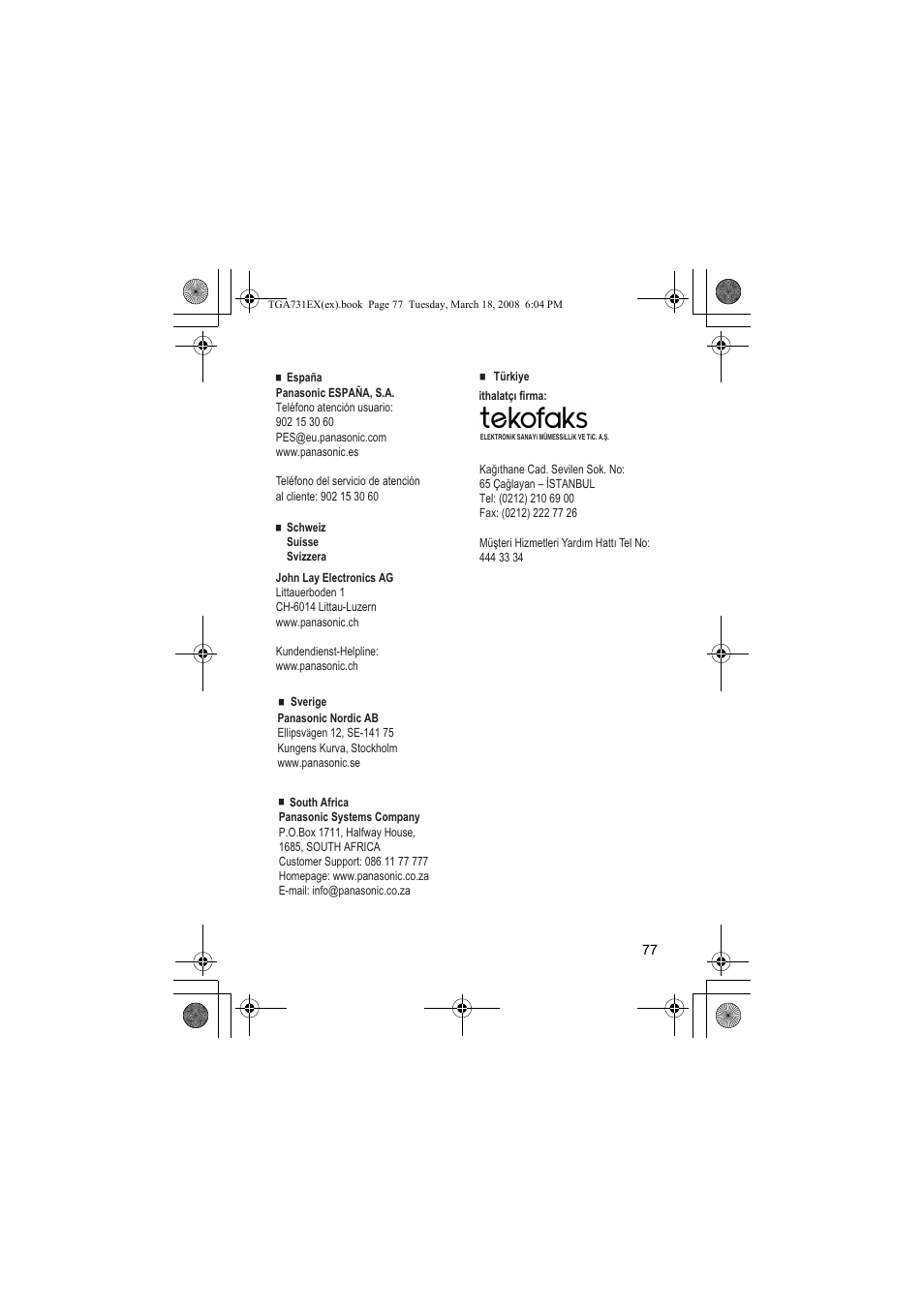 Panasonic KXTGA731EX User Manual | Page 77 / 80