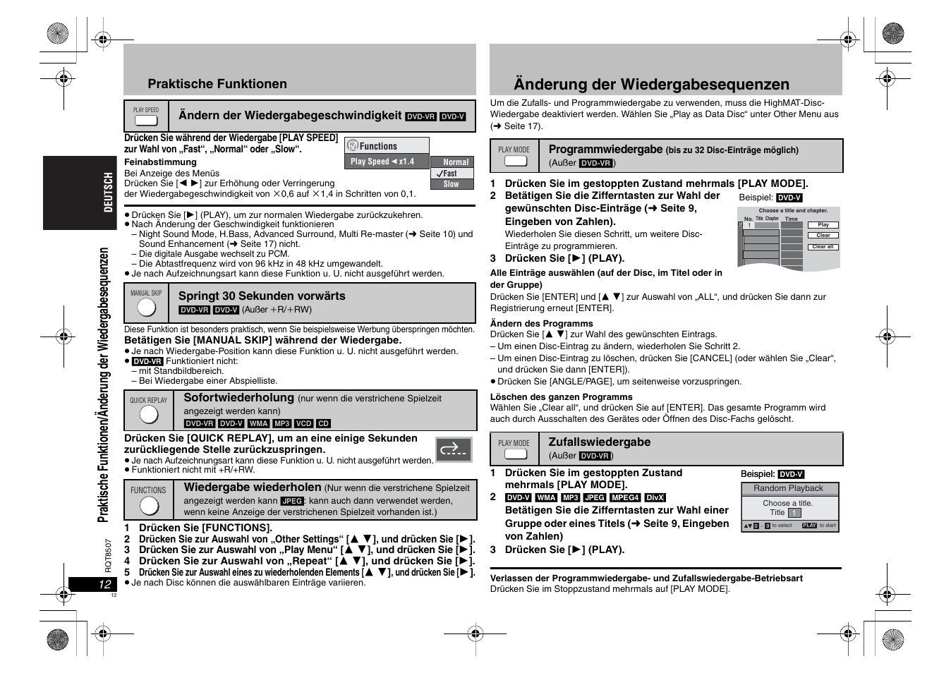 Änderung der wiedergabesequenzen, Praktische funktionen | Panasonic DVDS42 User Manual | Page 12 / 68