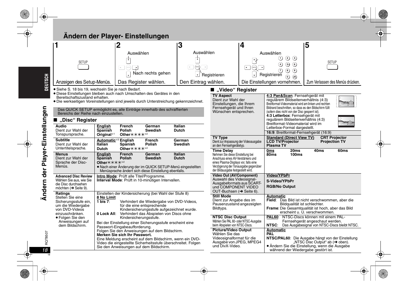 Ändern der player- einstellungen | Panasonic DVDS42 User Manual | Page 18 / 68