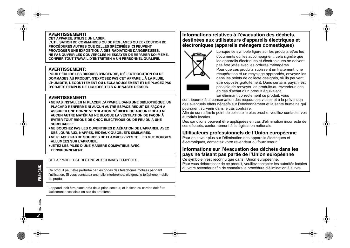 Utilisateurs professionnels de l’union européenne | Panasonic DVDS42 User Manual | Page 46 / 68