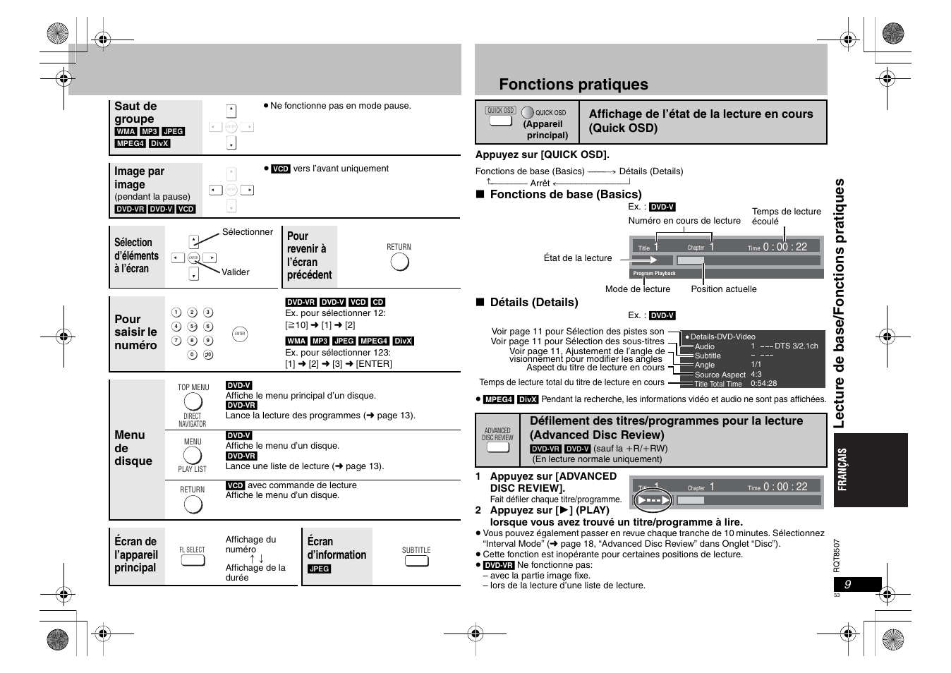 Fonctions pratiques, Lectur e de base/ fonct ions pr ati ques | Panasonic DVDS42 User Manual | Page 53 / 68