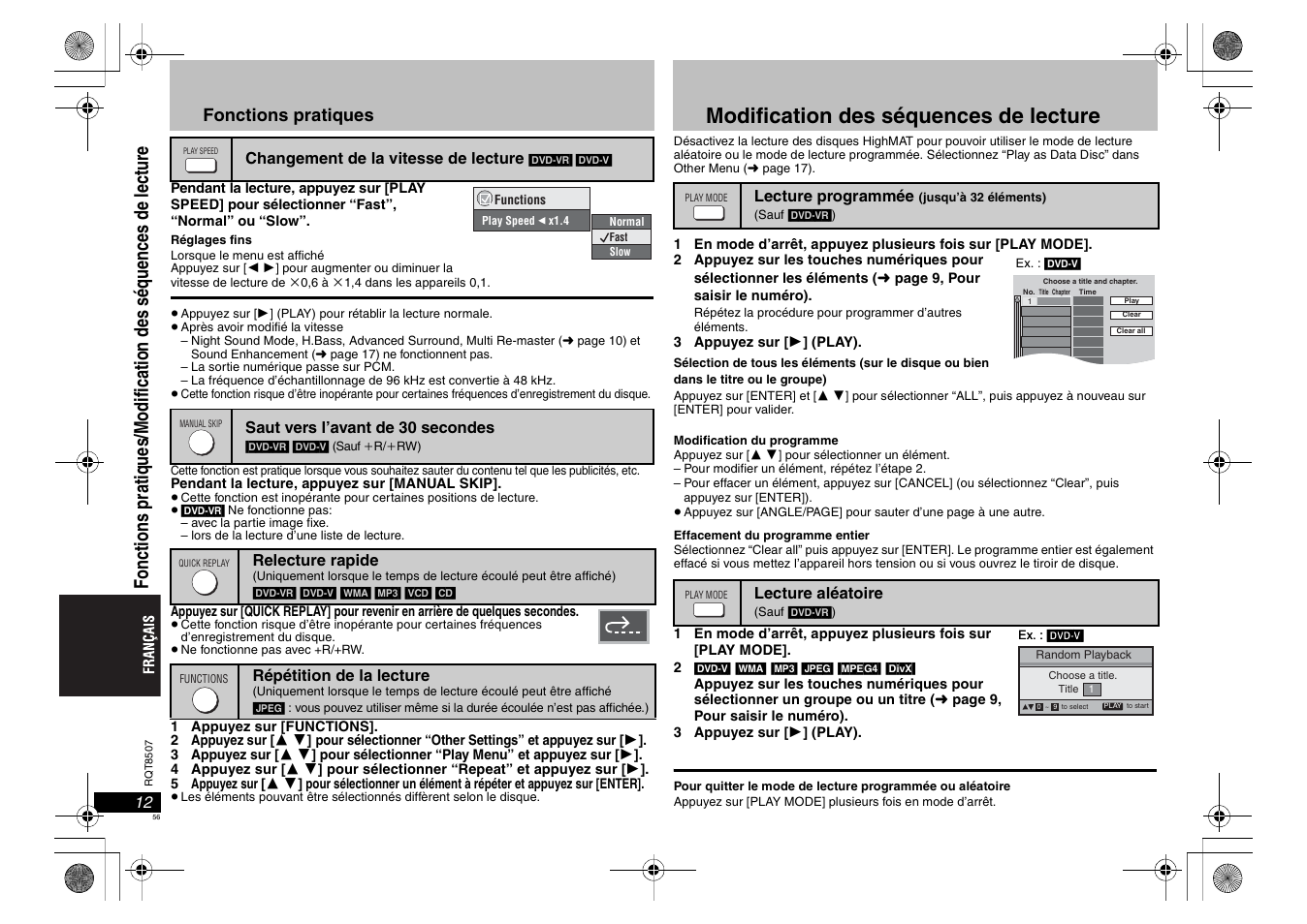 Modification des séquences de lecture, Fonctions pratiques | Panasonic DVDS42 User Manual | Page 56 / 68