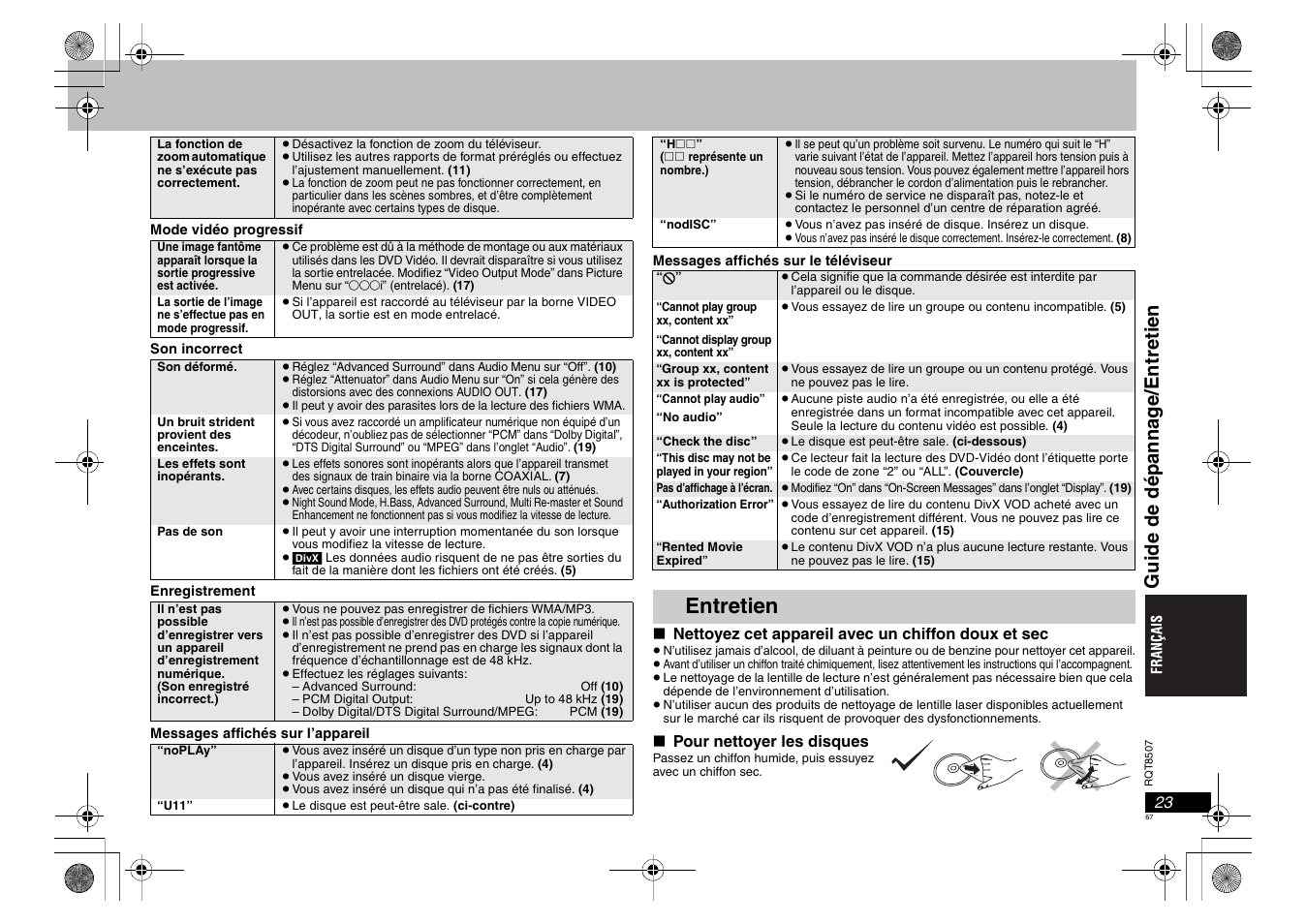 Entretien, Gu ide de dé panna g e /e ntre ti en | Panasonic DVDS42 User Manual | Page 67 / 68