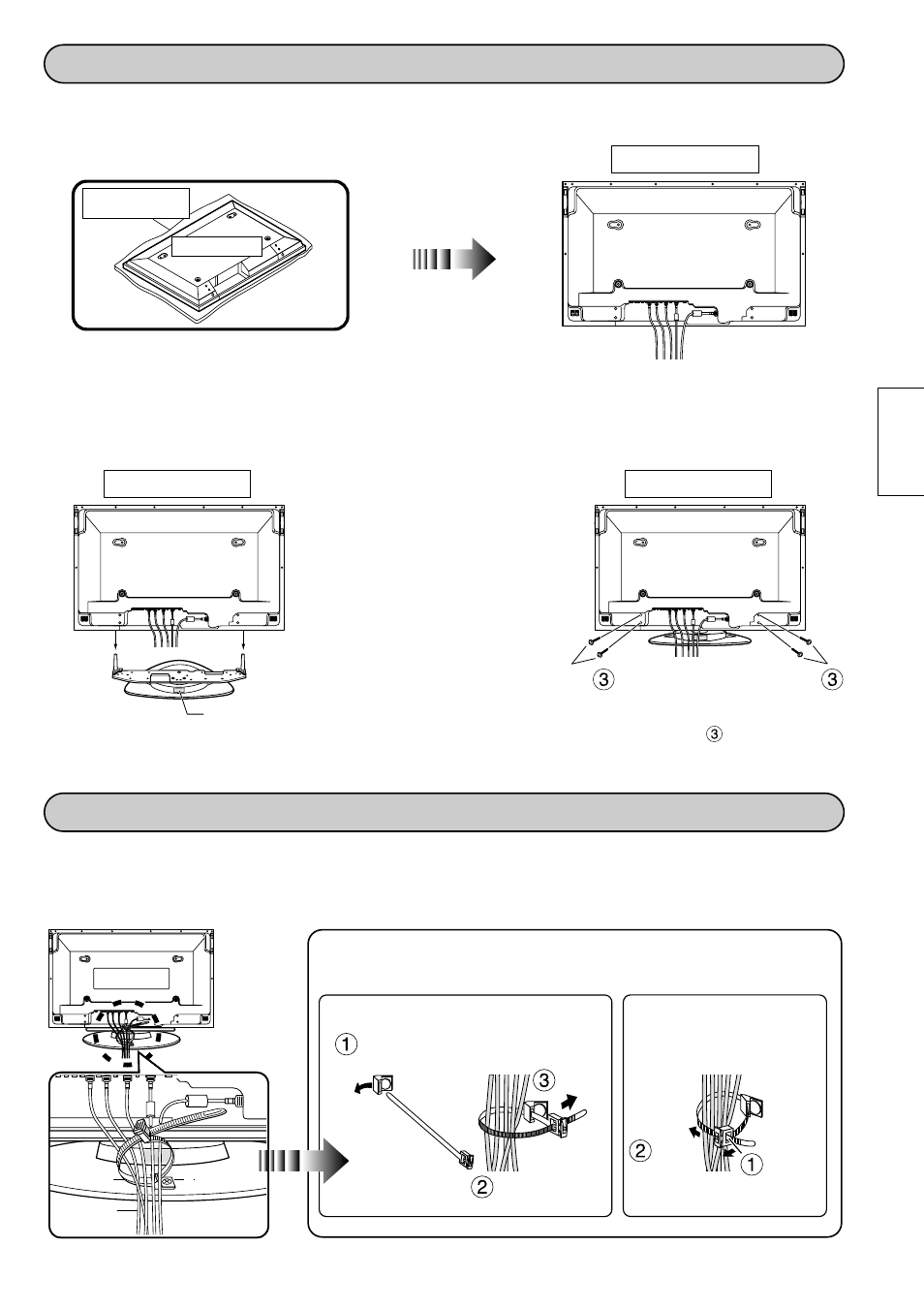 Breng het beeldscherm aan, Sluit de aansluitkabels op het beeldscherm aan | Panasonic TYST10M User Manual | Page 17 / 46