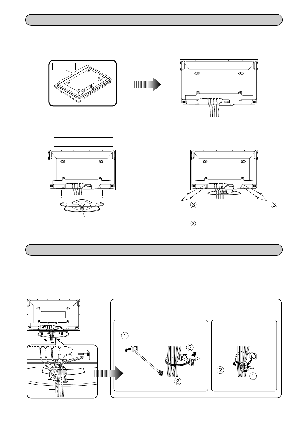 ディスプレイ本体に取り付ける, 接続ケーブルの処理について | Panasonic TYST10M User Manual | Page 4 / 46